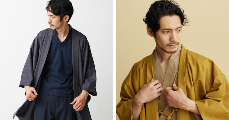 Trove Tokyo Based Clothing Line