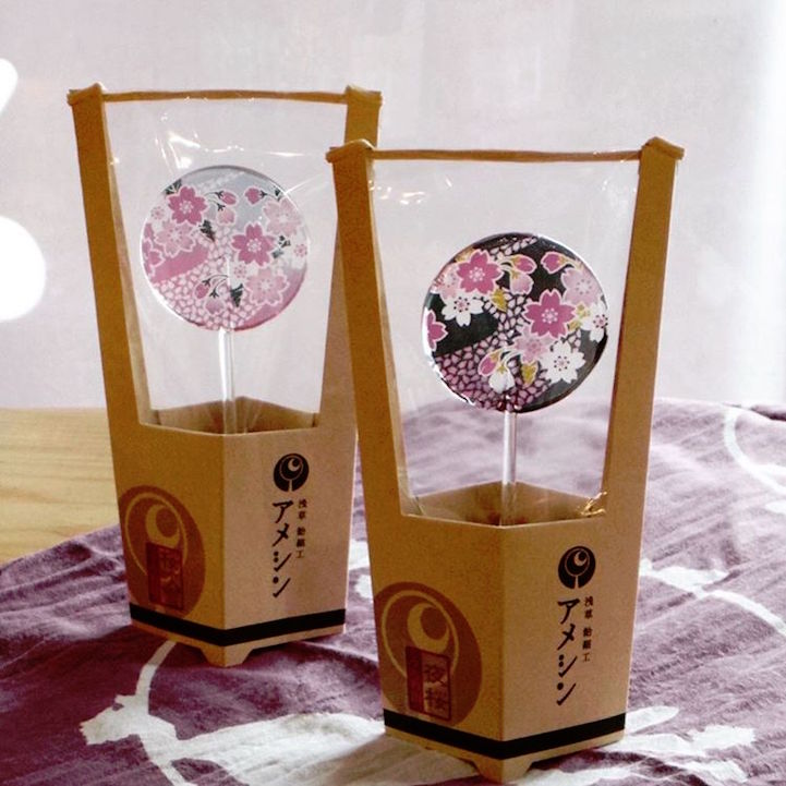 New Stunning Japanese Lollipops Are Edible Works of Art