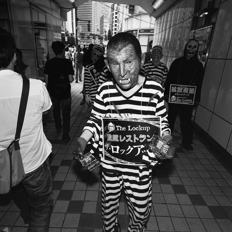 Individuality Captured In The Society Of Japan